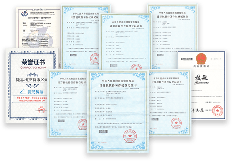 累计已获70多项发明专利、实用新型专利、软件著作权及外观专利证书等