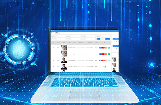 提升企业形象，从访客入门开始