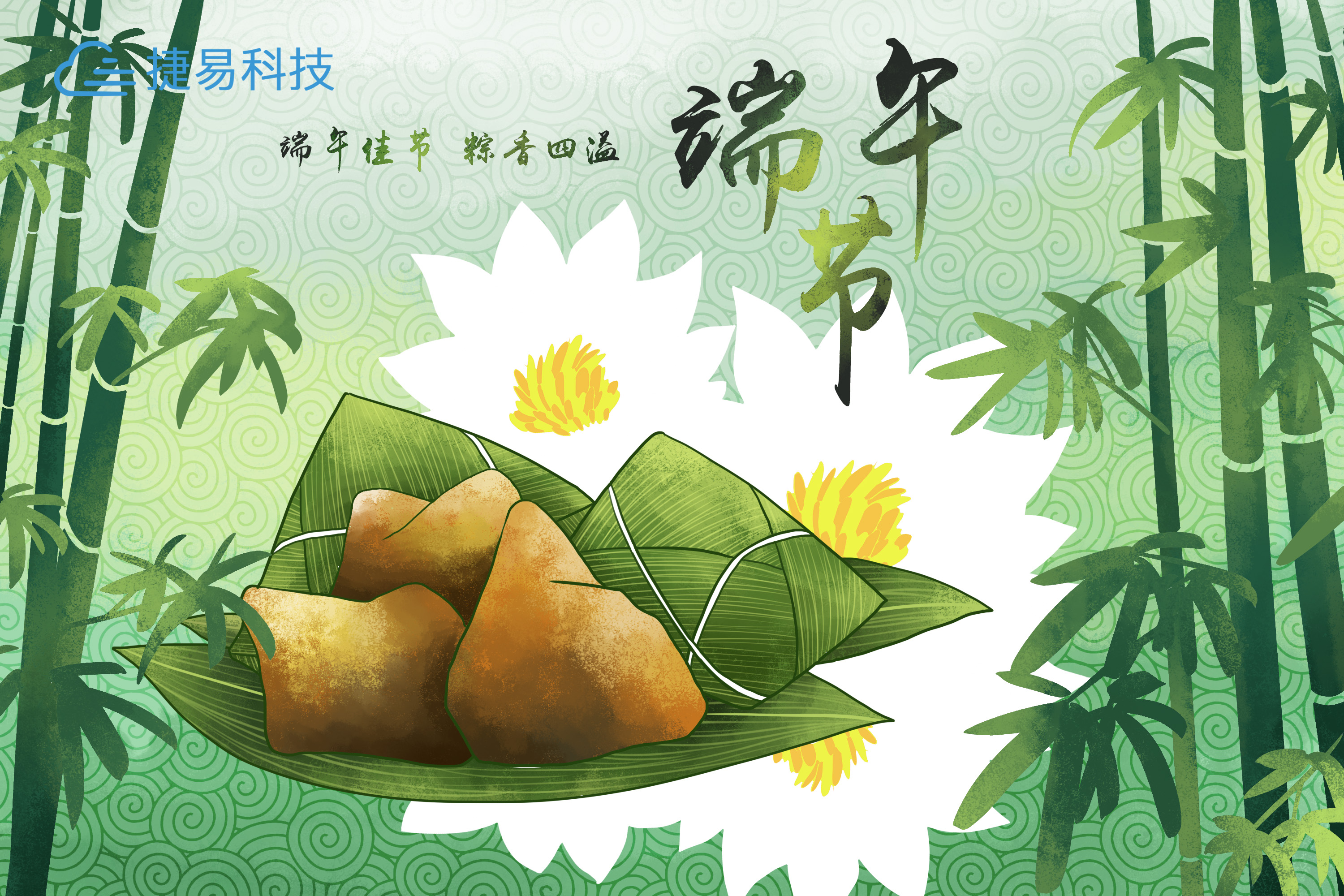 人脸识别测温系统的使用为人们带来了哪些便利条件？_深圳捷易科技