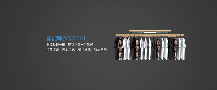 学校人脸识别测温门禁：返校记需要注意哪些地方？_深圳捷易科技