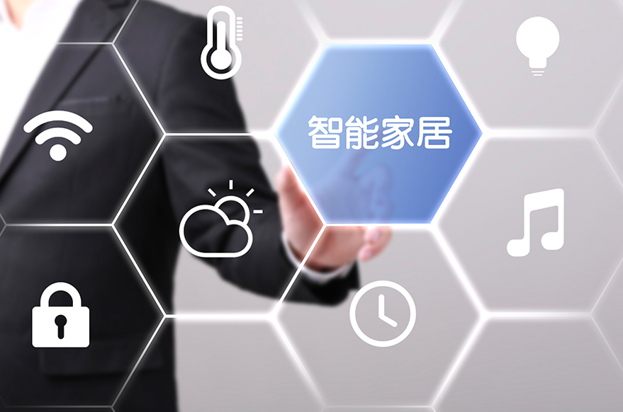 人脸测温一体机专业化助力返工返校_深圳捷易科技