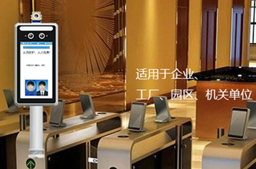 全自动人脸识别测温，快速测温通行系统，帮助企业、工厂实现精准防疫_捷易科技智能人脸识别测温仪