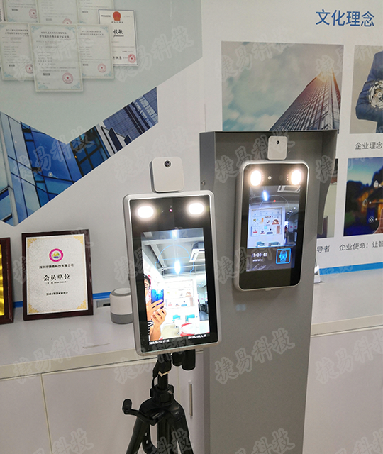 深圳捷易科技人脸识别考勤门禁机