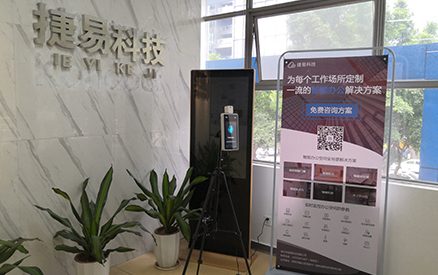 学校企业智慧战疫，捷易人脸识别测温门禁考勤一体机安全把控！