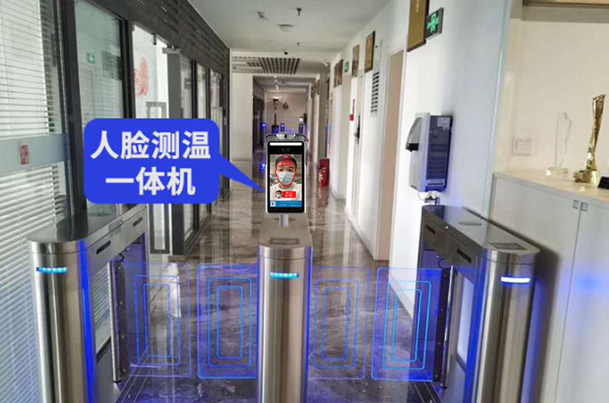 人脸识别测温设备应用于疫情防控起到什么作用？_解决问题_深圳捷易科技