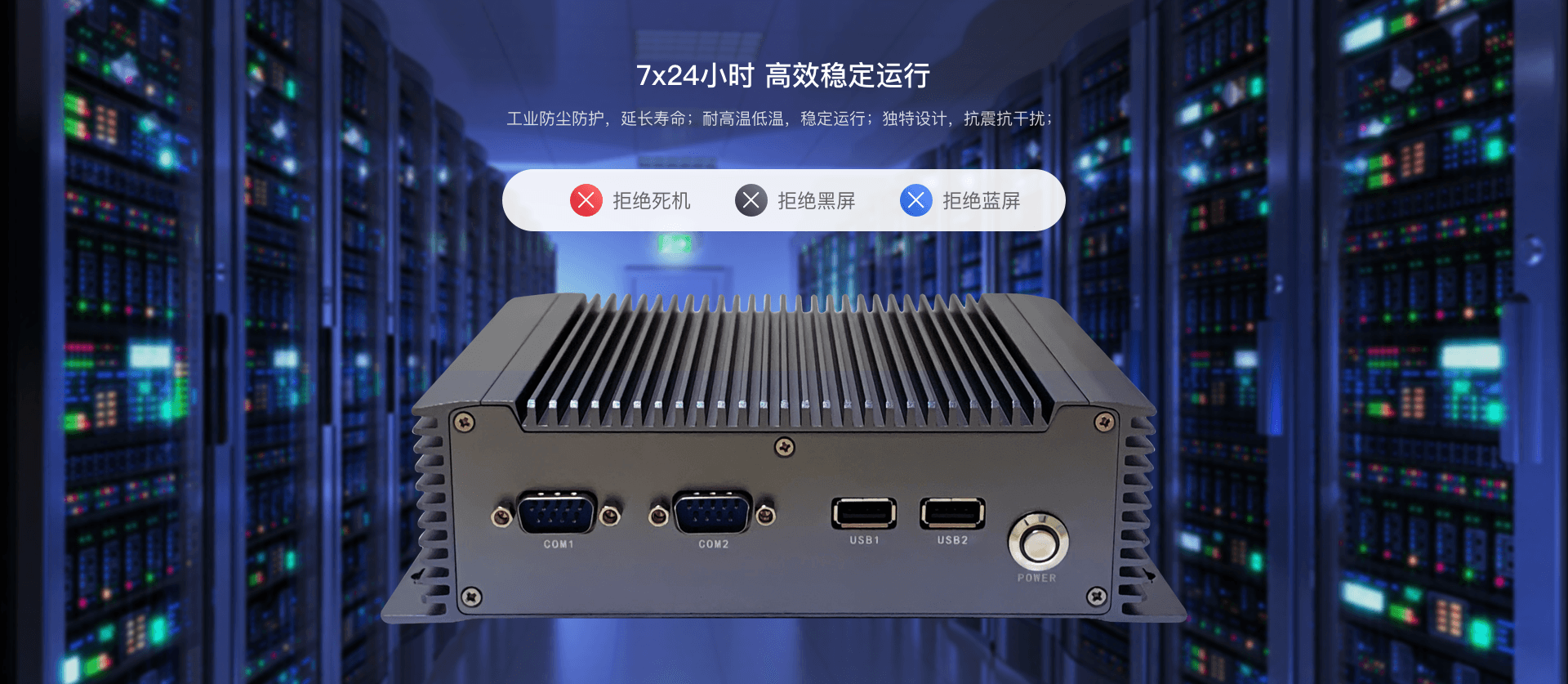 人脸识别考勤本地服务器