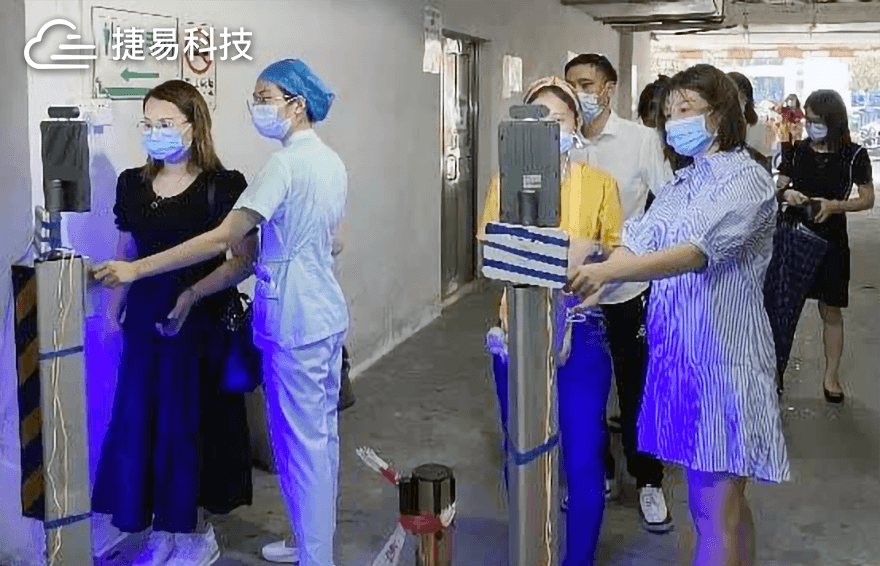 深圳市捷易科技有限公司入选湖北省扫码测温一体机化设备政府采购目录