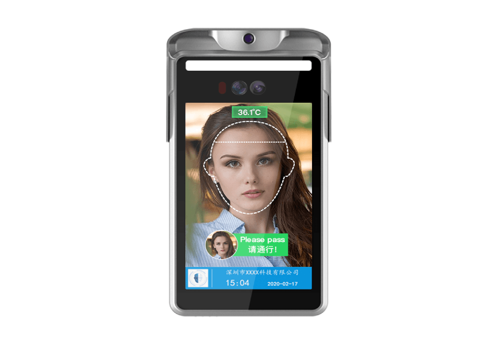 人脸识别测温门禁一体机