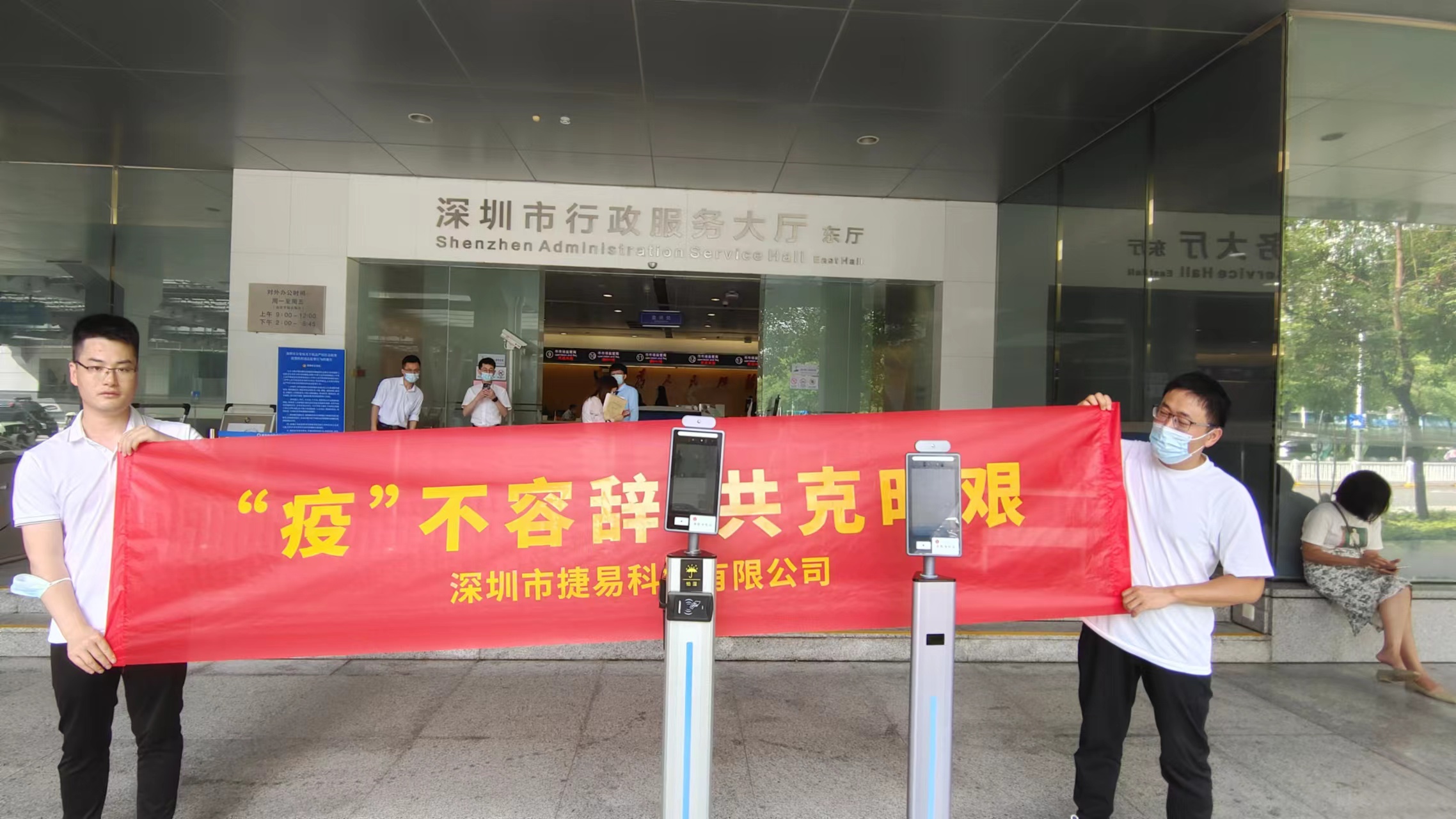  电子哨兵市场成为品牌创新“试验田”，捷易物联电子哨兵实力出圈