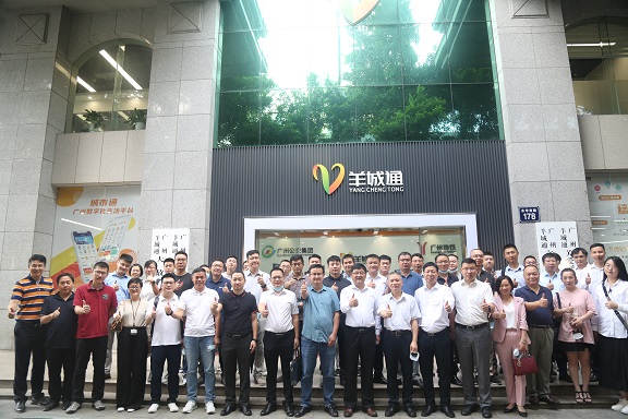 再下一城！捷易获得广州市防疫数字哨兵查验终端资质证书