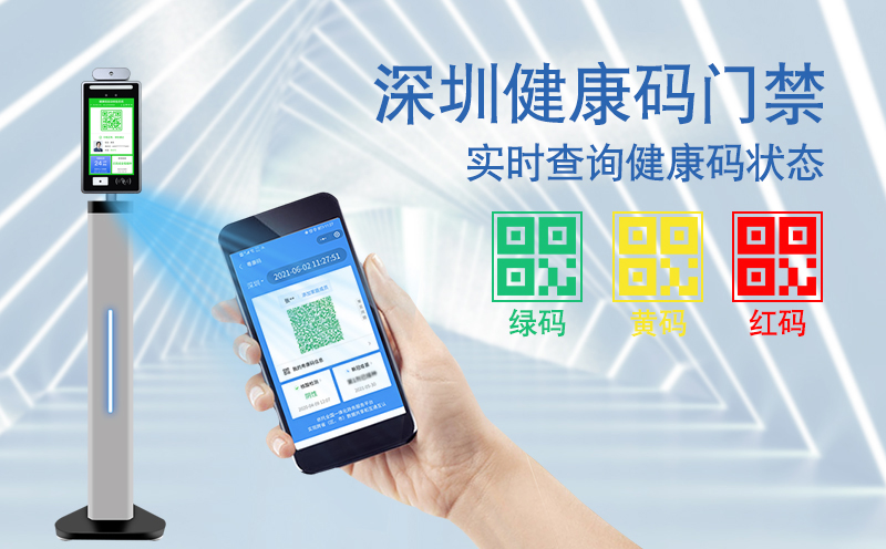 捷易物联数字哨兵在使用时的优势有哪些呢？