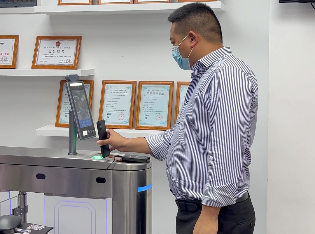 捷易物联防疫数字哨兵优势明显，为车站防疫工作提供助力