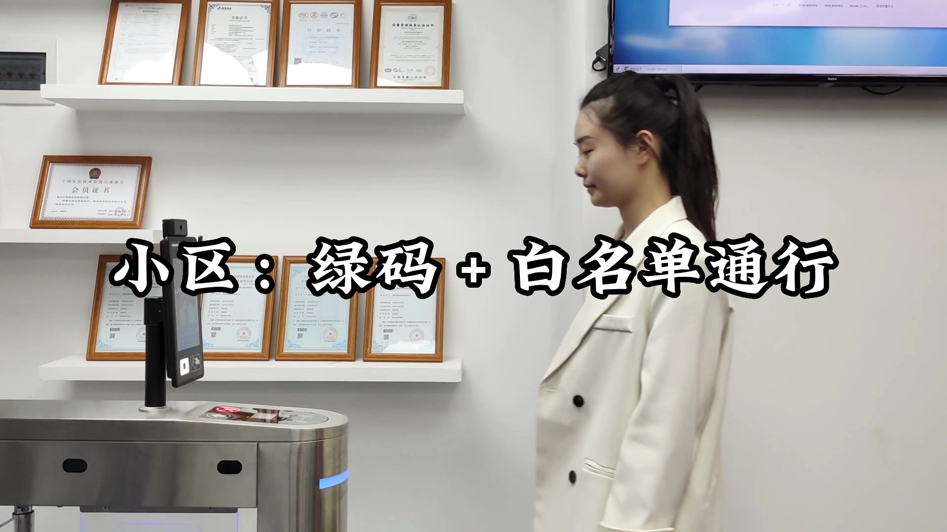 捷易物联数字哨兵设备多少钱？产品是否具有性价比？