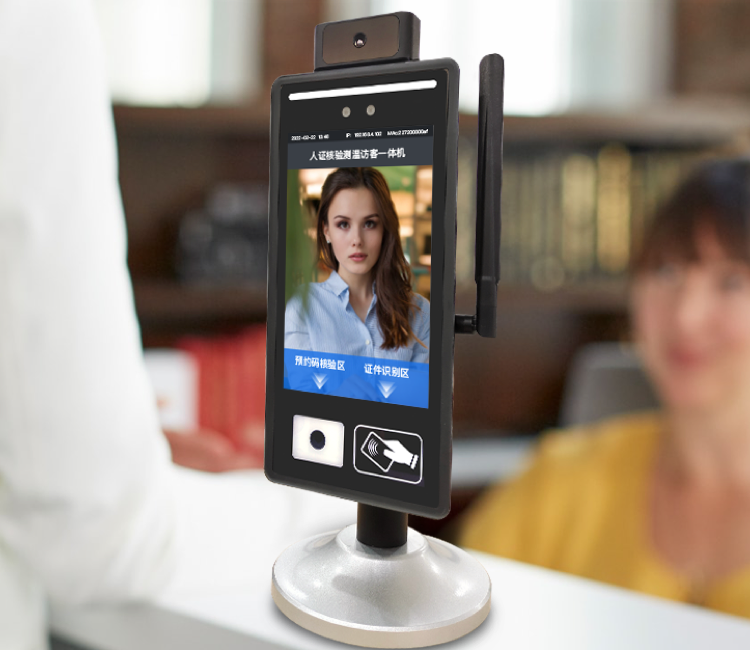 人证核验访客机的功能和作用是什么？人证核验测温访客一体机