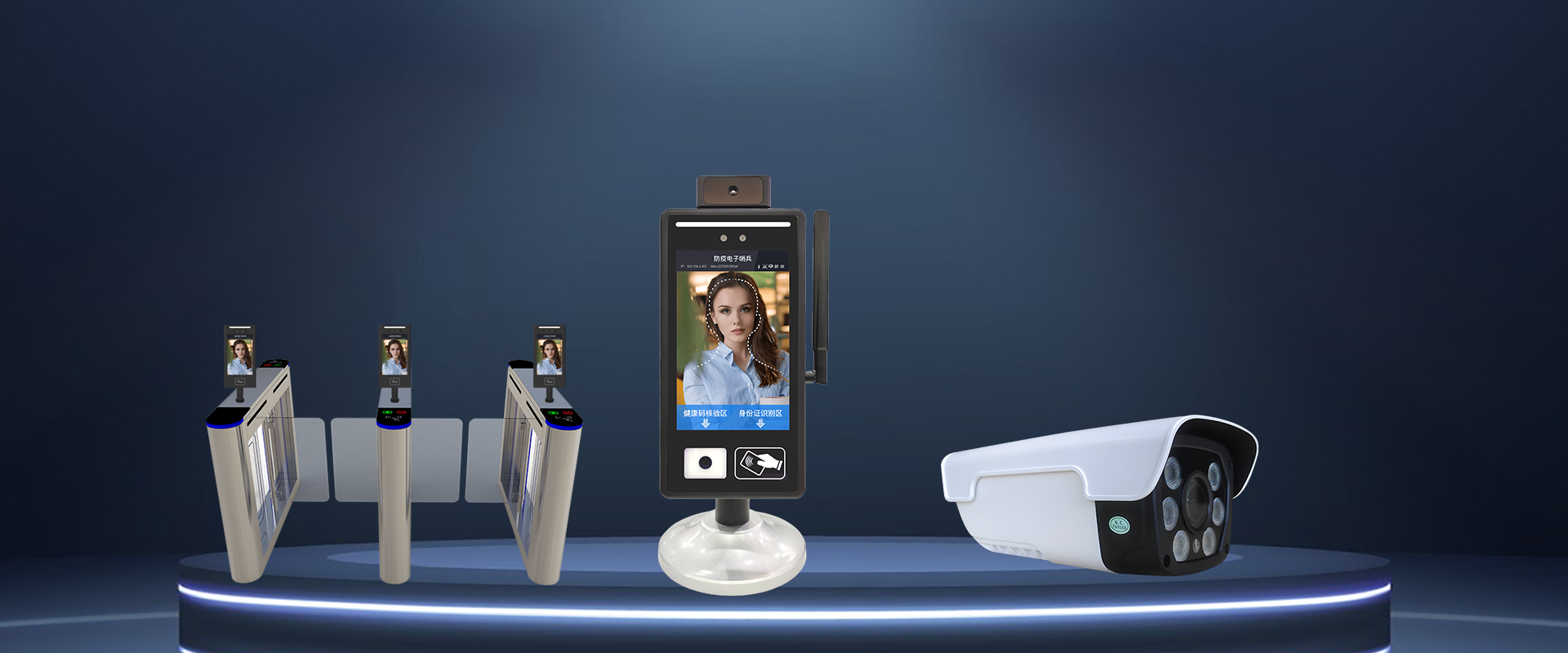 捷易科技在人脸识别门禁领域的优势是什么？