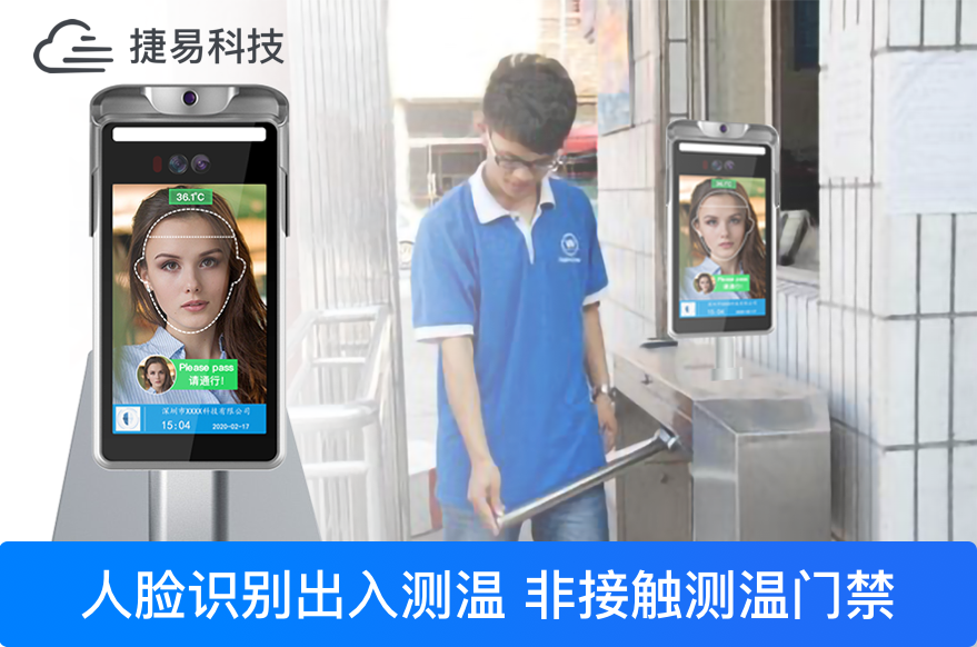 新冠疫苗上市，多少钱一针？接种后防控就能松懈吗？