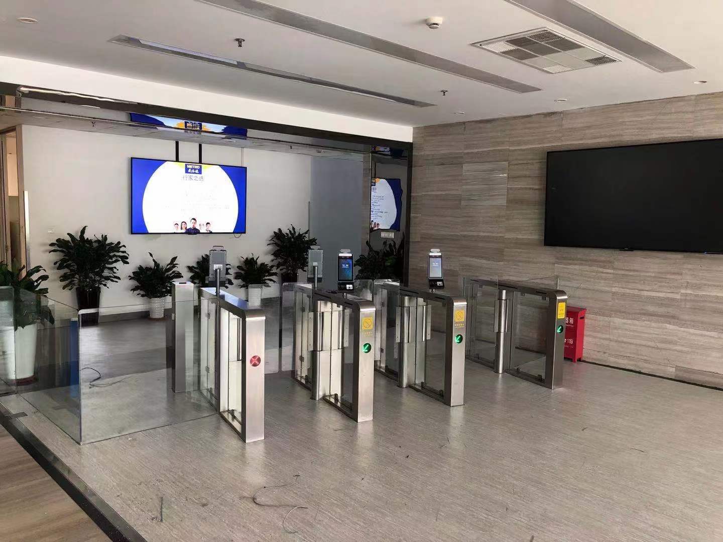 上海麦德龙总部