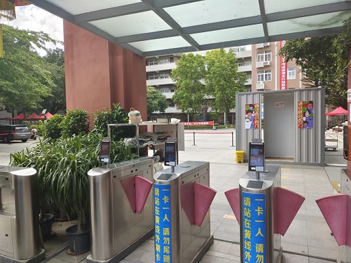 清华大学美术学院安装捷易物联电子哨兵，实现师生通行数字化管理