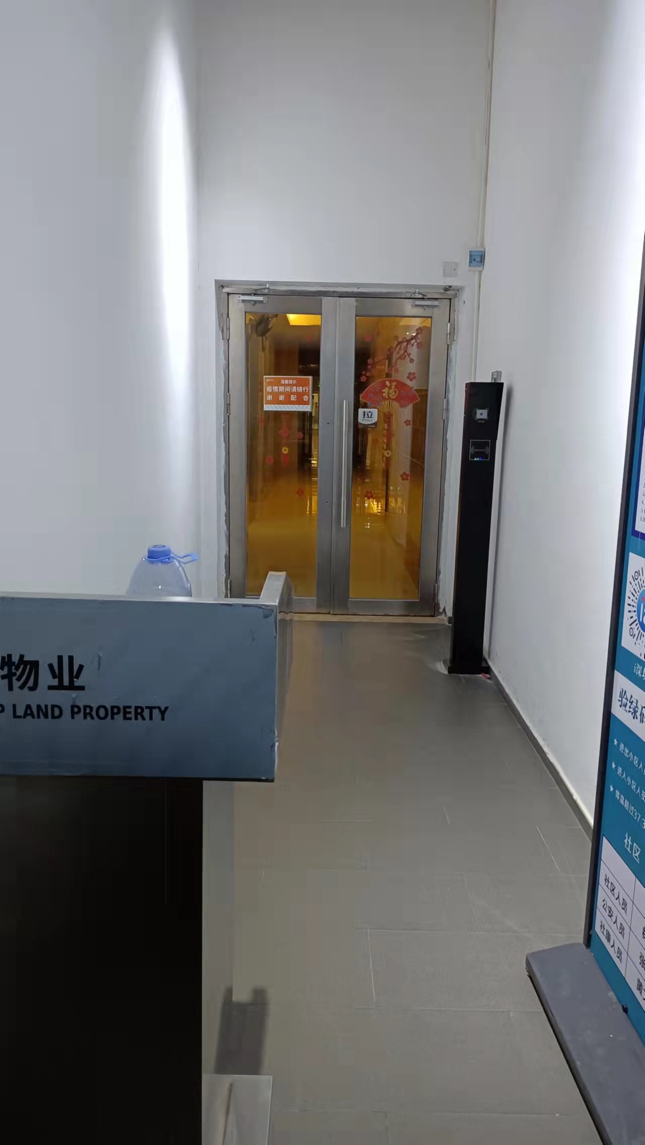 深圳罗湖中海天钻小区